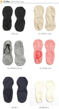 ロトト シルクコットンフットカバー ROTOTO SILKCOTTON FOOT COVER メンズ レディース フットカバー 靴下 ソックス 男性 女性 R1218 アウトドア 春夏