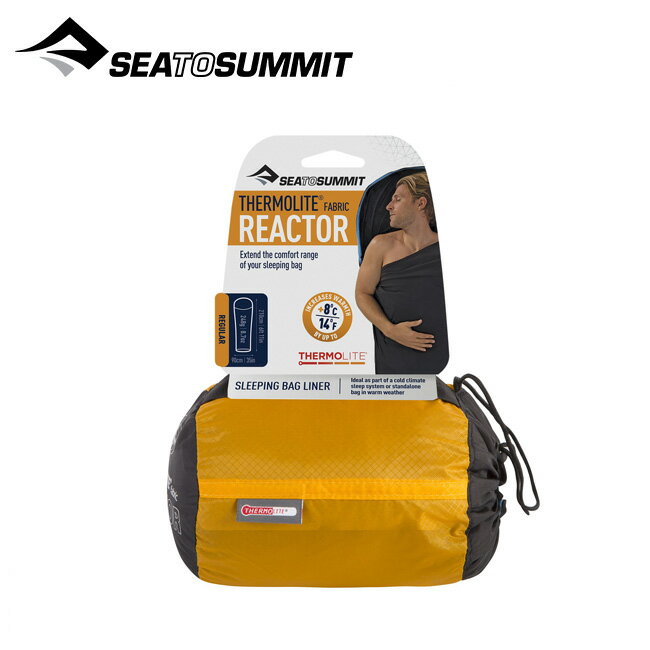 シートゥサミット サーモライトリアクター SEA TO SUMMIT Thermolite Reactor シュラフ 寝袋 寝具 キャンプ アウトドア フェス【正規品】通販格安セール情報 楽天 通販