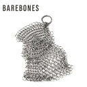 ベアボーンズ チェーンメイルクリーナー BAREBONES Chain Mail Cleaner 20235012000000 メッシュ 汚れ落とし クリーナー...