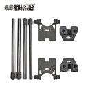 バリスティクス SBスツールキット Ballistics SBS KIT（SKATE BOARD STOOL KIT） 椅子 チェア スケートボード リメイク スケボ ツール キット BSA-1901 キャンプ アウトドア【正規品】