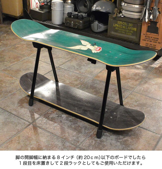 Ballistics バリスティクス SBスツールキット SBS KIT（SKATE BOARD STOOL KIT） スケートボード リメイク  ツール キット BSA-1901 価格・在庫情報 キャンプ沼で在庫・最安値をチェック！