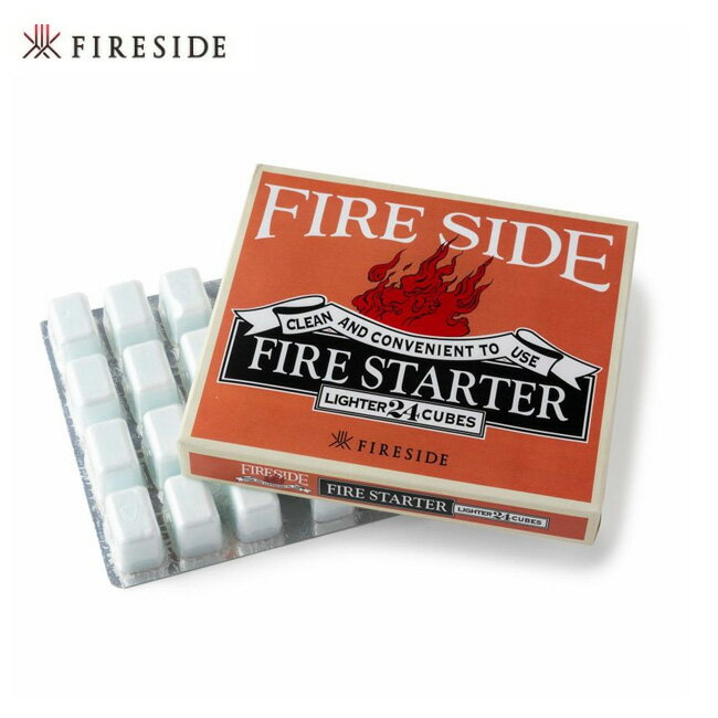 ファイヤーサイド ドラゴン着火剤 1箱24個入り FIRESIDE Dragon Fire Starter 着火剤 固形燃料 キューブ状 燃料 薪ストーブ 焚き火 BBQ キャンプ アウトドア 630540 【正規品】