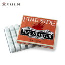 ファイヤーサイド ドラゴン着火剤 1箱24個入り FIRESIDE Dragon Fire Starter 630540 着火剤 固形燃料 キューブ状 燃料 薪ストーブ 焚き火 BBQ キャンプ アウトドア 【正規品】