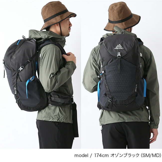 グレゴリー ズール30 GREGORY ZULU 30 リュック ザック リュックサック バックパック 登山 28L 30L キャンプ アウトドア フェス【正規品】通販格安セール情報 楽天 通販
