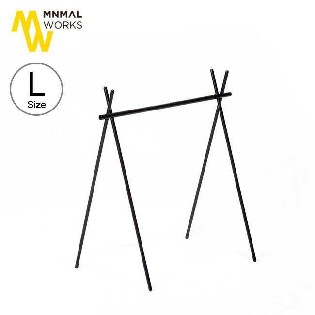 【SALE 60%OFF】ミニマルワークス インディアンハンガーL MINIMALWORKS Indian Hanger L MGFU-IH000-GO3BK ハンガーポール ギアラック 吊り下げ おしゃれ キャンプ アウトドアリビング フェス ブラックギア