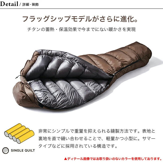 ナンガ オーロラライト 350DX ロング NANGA AURORA light 350 DX LONG 寝袋 シュラフ キャンプ ダウン アウトドア 【正規品】通販格安セール情報 楽天 通販