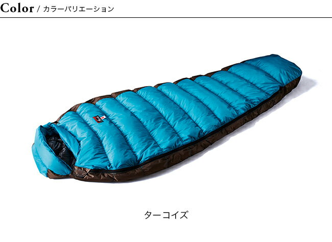 ナンガ オーロラライト 350DX ロング NANGA AURORA light 350 DX LONG 寝袋 シュラフ キャンプ ダウン アウトドア 【正規品】通販格安セール情報 楽天 通販