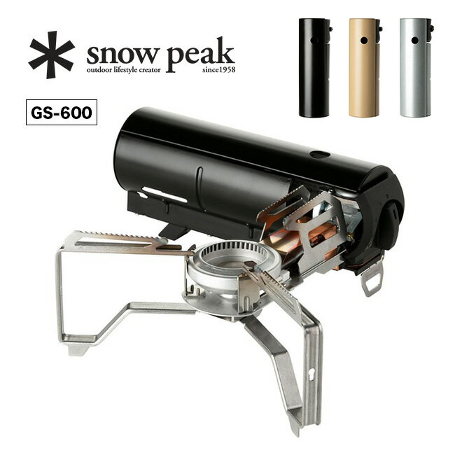 スノーピーク HOME&CAMP ホーム アンド キャンプ バーナー snow peak GS-600 アウトドアギア カセットコンロ 調理器具 ＜2020 秋冬＞