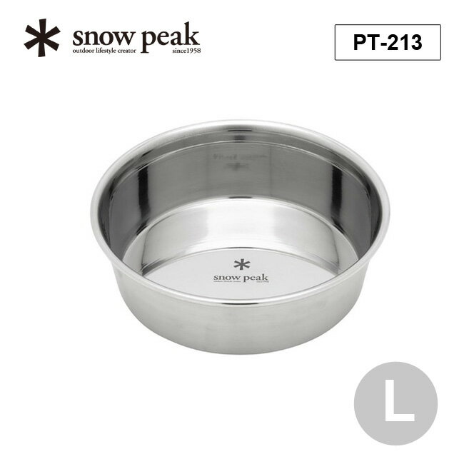 スノーピーク フードボウルL snow peak PT-213 ステンレス 大型犬 ロゴ ドッグフード えさ 餌 ペット ペット用食器 キャンプ アウトドア フェス ギフト