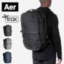 エアー トラベルパック2 Aer Travel Pack 2 バッグ かばん リュック バックパック スーツケース 33L 機内持込可 おしゃれ 通勤 通学 ビジネス 旅行 キャンプ アウトドア フェス 【正規品】