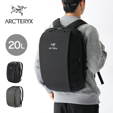 【キャッシュレス 5%還元対象】アークテリクス ブレード20バックパック ARCTERYX BLADE 20 BACKPACK メンズ レディース ユニセックス リュック リュックサック タウンユース ＜2019 秋冬＞