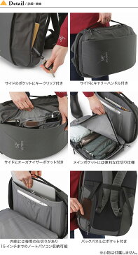 【キャッシュレス 5%還元対象】アークテリクス ブレード20バックパック ARCTERYX BLADE 20 BACKPACK メンズ レディース ユニセックス リュック リュックサック タウンユース ＜2019 秋冬＞