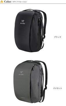 【キャッシュレス 5%還元対象】アークテリクス ブレード20バックパック ARCTERYX BLADE 20 BACKPACK メンズ レディース ユニセックス リュック リュックサック タウンユース ＜2019 秋冬＞