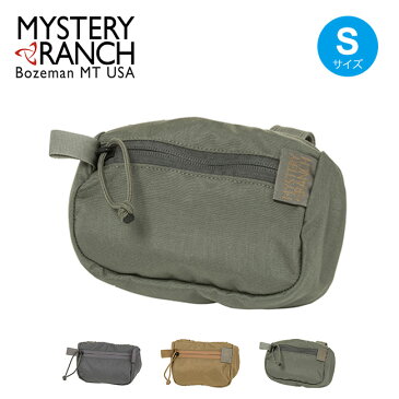 ミステリーランチ フォーリッジャーポケット S MYSTERY RANCH FORAGER POCKET S ウエストベルトポケット サイドポケット 小型ポーチ アウトドア ＜2020 春夏＞