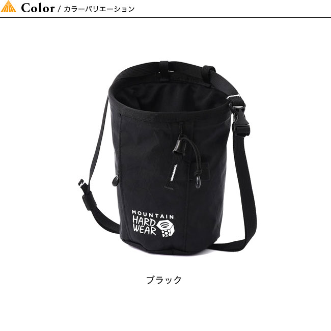 マウンテンハードウェア アフターシックスチョークバッグ Mountain Hardwear After Six Chalk Bag OE8779 ウエスト ヒップバック チョークバッグ ポーチ 小物入れ アウトドア ＜2020 春夏＞