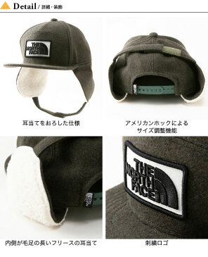 ノースフェイス 【キッズ】ウィンタートラッカーキャップ THE NORTH FACE Kids' Winter Trucker Cap NNJ41900 キャップ トラッカーキャップ 帽子 防寒 耳当てつき 子供 アウトドア ＜2019 秋冬＞