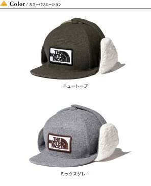 ノースフェイス 【キッズ】ウィンタートラッカーキャップ THE NORTH FACE Kids' Winter Trucker Cap NNJ41900 キャップ トラッカーキャップ 帽子 防寒 耳当てつき 子供 アウトドア ＜2019 秋冬＞