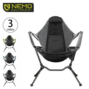 ニーモ スターゲイズリクライナー ラグジュアリー NEMO STARGAZE RECLINER LUXURY NM-STGLX チェア 折り畳み キャンプチェア イス ＜2020 春夏＞