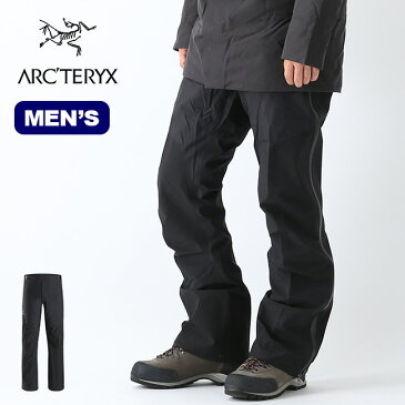 アークテリクス ベータSLパンツ ARCTERYX BETA SL PANT メンズ ロングパンツ クライミングパンツ ズボン ボトムス 防水 ＜2019 秋冬＞