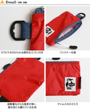 チャムス トレックコインケース CHUMS Trek Coin Case CH60-2853 財布 コインケース アウトドア ＜2020 春夏＞