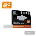 エスビット 固形燃料スタンダード 4g×20 Esbit 【ES10220000】キャンプファイヤー バーベキュー ストーブ 火起こしアウトドア