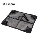 ヘリノックス グラウンドシート(チェアツー) Helinox グランドシート 椅子 備品 シート マット 1822210 おしゃれ キャンプ アウトドア