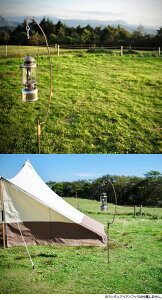 マウンテンマウンテン オールドムーン Mountain Mountain OLD MOON 19SE055 ランタンハンガー ランタン掛け アウトドアギア キャンプ アウトドア 【正規品】通販格安セール情報 楽天 通販