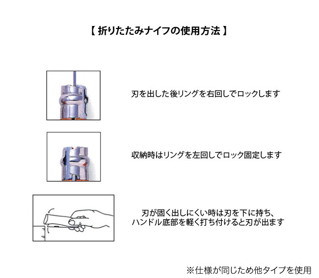 オピネル ステンレススチール皮紐付#6Colorama OPINEL ナイフ 小型ナイフ 折りたたみナイフ 折りたたみ式 キャンプ アウトドア フェス【正規品】通販格安セール情報 楽天 通販
