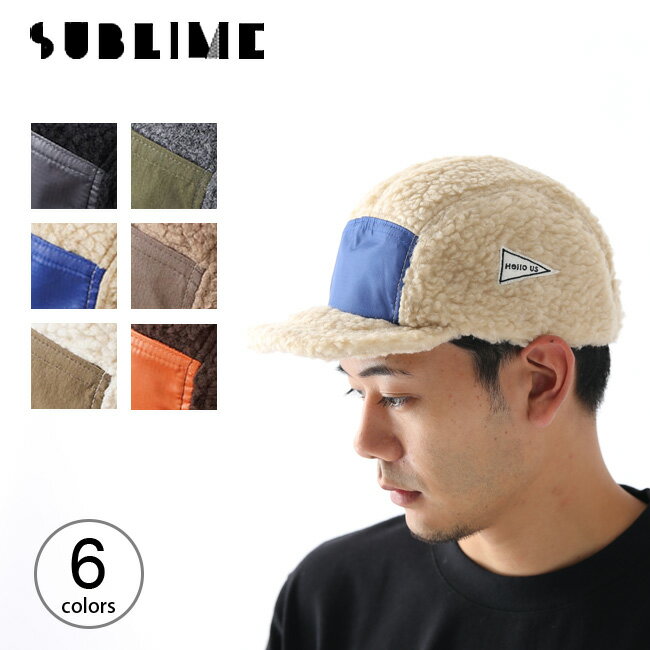 サブライム ゴーアウトボアキャップ19 Sublime GO OUT BOA CAP SB193-0203 帽子ぼうし キャップ ボアキャップ キャンプ アウトドア フェス 【正規品】