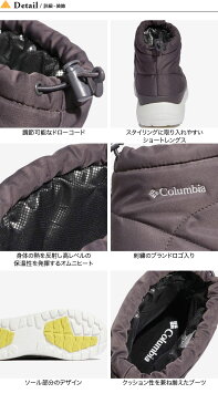 コロンビア スピンリールミニブーツウォータープルーフオムニヒート Columbia Spinreel Mini Boot Waterproof Omni-Heat　メンズ レディース YU0277 スノーブーツ ショート丈 防水 ショートブーツ アウトドア ＜2019 秋冬＞