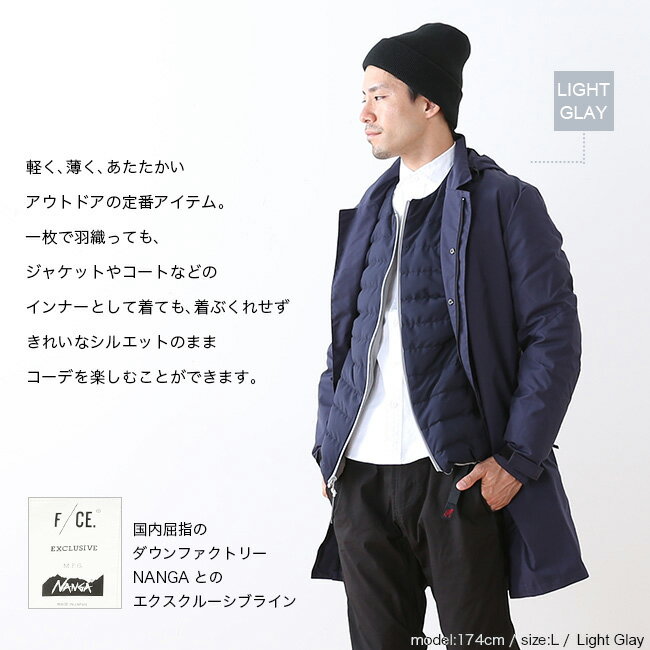 F/CE.(エフシーイー)『FTREVERSIBLEINNERDOWN』