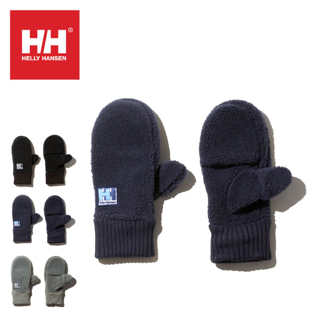 ヘリーハンセン ファイバーパイルカバーミトン HELLY HANSEN FIBERPILE Cover Mitten HA91968　ミトン グローブ 手袋 ＜2019 秋冬＞