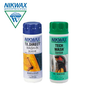 NIKWAX ニクワックス 181・251ツインパック 洗濯用洗剤 撥水剤 キャンプ アウトドア フェス 【正規品】