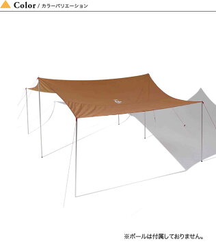 チャムス ブービーT/Cタープスクエア CHUMS Booby T/C Tarp Square CH62-1386 テント タープ 日除け アウトドア <2019 秋冬>