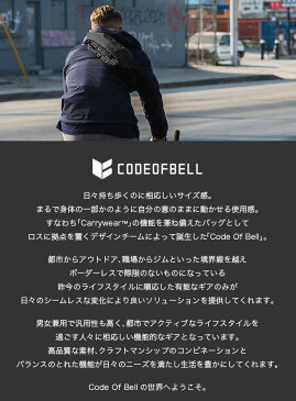 コードオブベル アネックスライナーサコッシュ CODE OF BELL ANNEX LINER Sacoche バッグ ショルダー サコッシュ タブレット収納 アウトドア ＜2019 秋冬＞