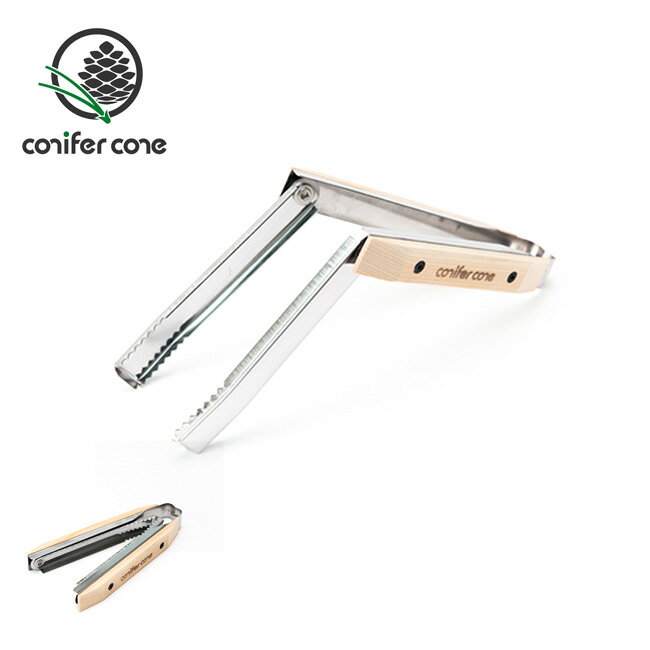 コニファーコーン アングルマスター conifercone Anglemaster トング 火ばさみ 折りたたみ コンパクト ステンレスキャンプ アウトドア フェス【正規品】