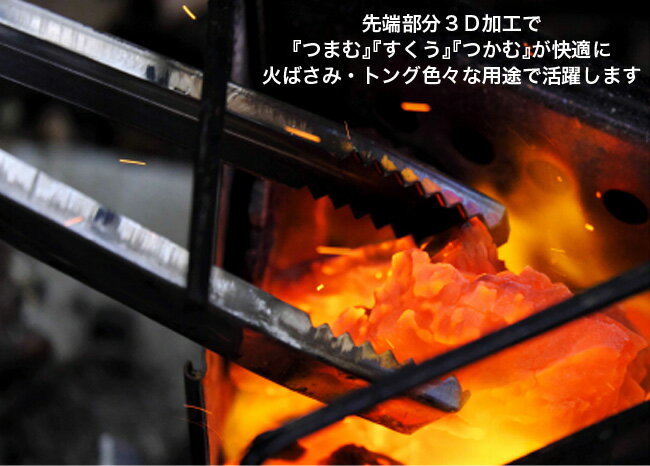 コニファーコーン アングルマスター conifercone Anglemaster トング 火ばさみ 折りたたみ コンパクト ステンレスキャンプ アウトドア フェス【正規品】通販格安セール情報 楽天 通販