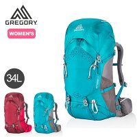 グレゴリー アンバー34 GREGORY AMBER 34 レディース ウィメンズ 女性用 バッグ ザック リュック バックパック 登山用 34L＜2019 秋冬＞