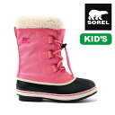 ソレル ユートパックナイロン SOREL Yoot Pac Nylon NY1962 キッズ ブーツ スノーブーツ ＜2019 秋冬＞