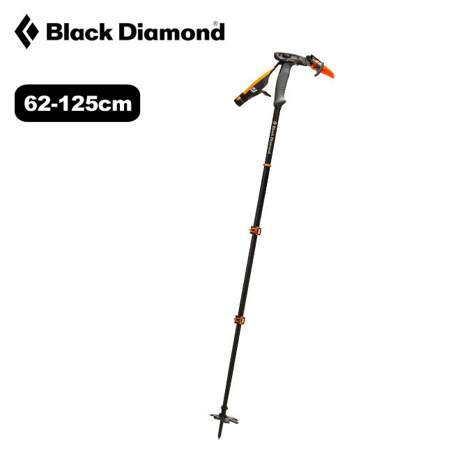 ブラックダイヤモンド ウィペット Black Diamond WHIPPET BD42100 ポール バックカントリー スキー スノーボード シングルポール ピッケル 雪山 キャンプ アウトドア 【正規品】