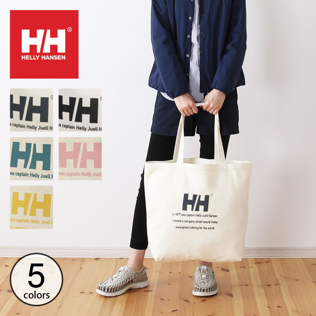 ヘリーハンセン ロゴトート L HELLY HANSEN Logotote L HY91732　バッグ トート キャンパスバッグ ＜2020 春夏＞