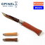 ԥͥ 8 OPINEL ƥ쥹 #8 ʥ ʪ ʥ ޤꤿ ƥ쥹 ġ ȹ   BBQ С٥塼ȥɥ ʡ