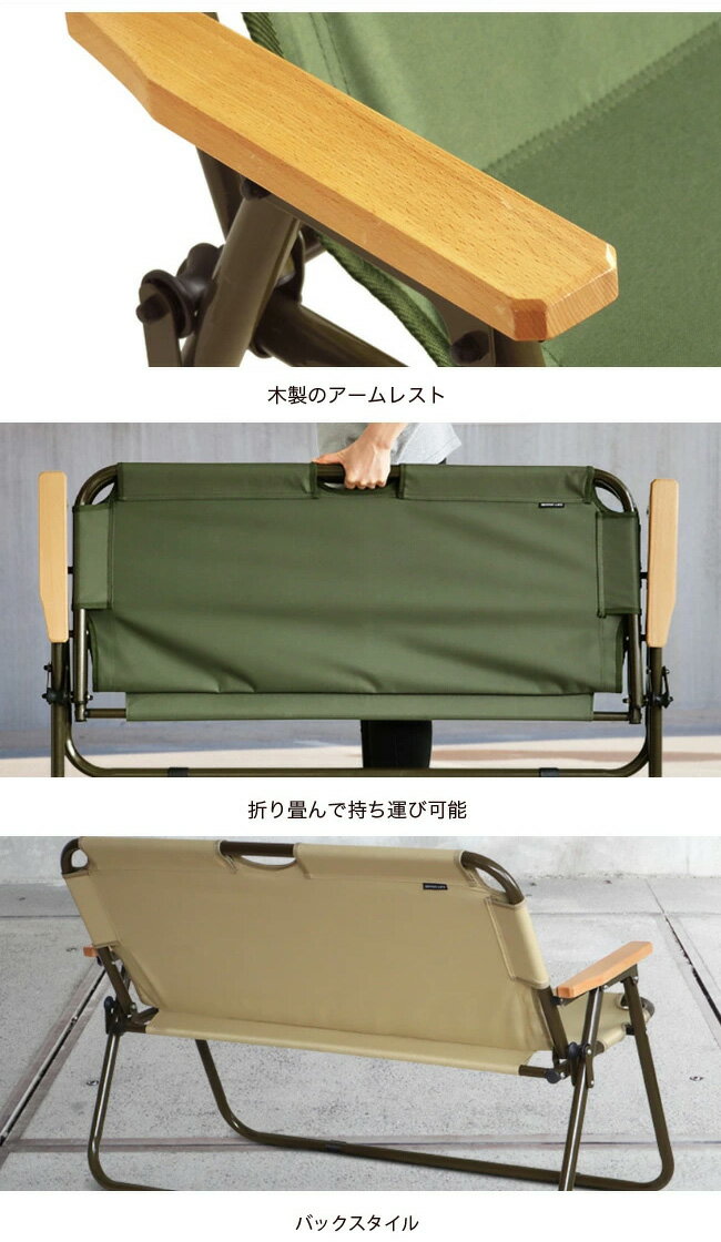 アウトプットライフ フォールディングソファ/オリーブドラブフレーム OUTPUT LIFE FOLDING SOFA ソファ ベンチ キャンプ アウトドア フェス【正規品】通販格安セール情報 楽天 通販
