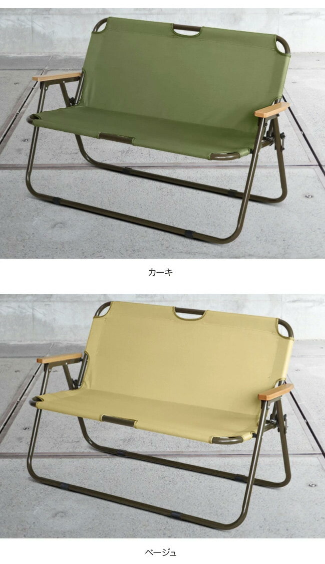 アウトプットライフ フォールディングソファ/オリーブドラブフレーム OUTPUT LIFE FOLDING SOFA ソファ ベンチ キャンプ アウトドア フェス【正規品】通販格安セール情報 楽天 通販