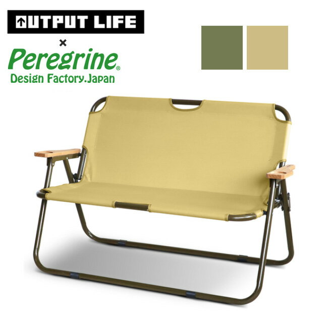 アウトプットライフ×ペレグリンファニチャー フォールディングソファ/オリーブドラブフレーム OUTPUT LIFE×Peregrine Furniture FOLDING SOFA ソファ ベンチ キャンプ アウトドア 【正規品】