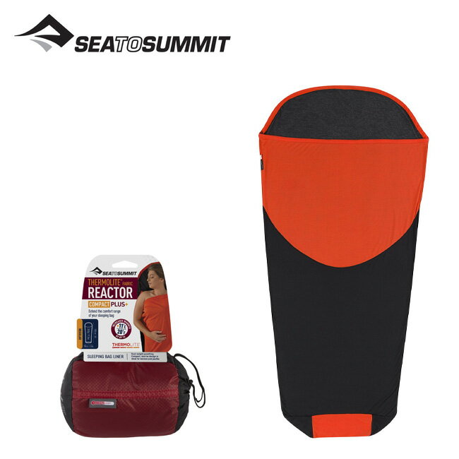 シートゥサミット サーモライトリアクター コンパクトプラス SEA TO SUMMIT THERMOLITE REACTOR COMPACT PLUS ST81403 ライナー スリーピングバッグ 寝袋 寝具 フリース キャンプ アウトドア フェス【正規品】通販格安セール情報 楽天 通販