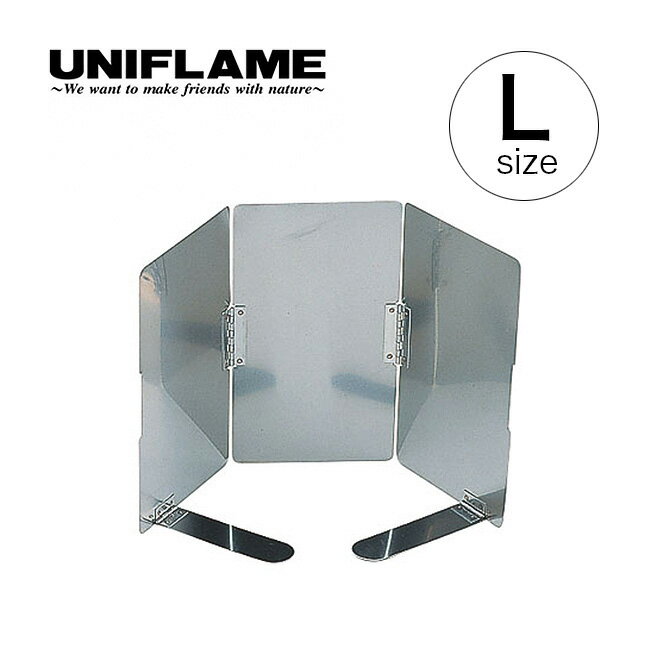 ユニフレーム ウインドスクリーン L UNIFLAME ストーブ 風防 風よけ キャンプ アウトドア フェス【正規品】