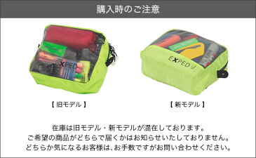 エクスペド メッシュオーガナイザー UL S EXPED 2L S MESH ORGANISER UL S バッグ ジップパック メッシュ ポーチ 397251 アウトドア 春夏