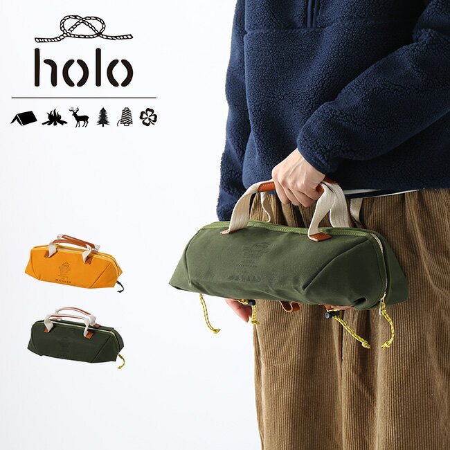 holo Rugger Bag