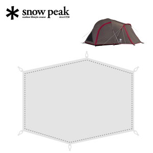 スノーピーク ランドブリーズPro.1 グランドシート snow peak SD-641-1 テント ドーム キャンプ インナーマット アウトドア 【正規品】